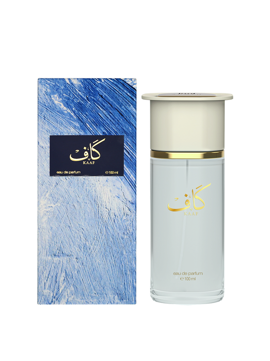 Ahmed Al Maghribi Kaaf Unisex